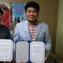 주식회사 문화인