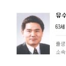 대양종합건설(주) 이미지