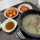 슈퍼윙스 중계점 이미지