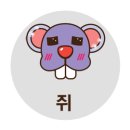 이성세차장 이미지