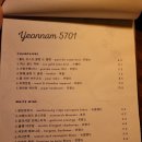 연남5701 이미지