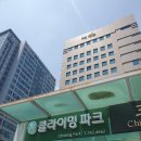 종로-종로-종로-종-199 | &lt;클라이밍파크 종로&gt; 평일 원정 후기 🧗‍♂️