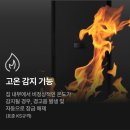 산본로432번길 네이버블로그