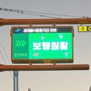 용산-94 이미지