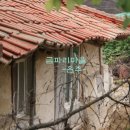 금파1리 경로당 이미지