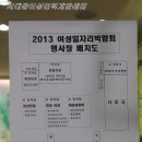 가야인력개발 이미지