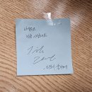 수갱김밥 이미지