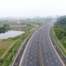 서해안로 이미지