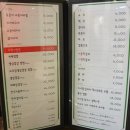 강남쌈밥 | 외국인 친구 데려가고 싶은 강남 한식 맛집 영암집 본점 우렁쌈밥 2인 후기