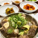 흥덕4로 15번길5 이미지