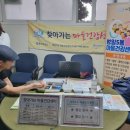 가람정 이미지