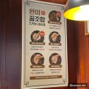 족발 오마카세를 즐길 수 있다? 가산디지털단지역 맛집 완미족발 가산퍼블릭점