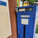 남한산성작은도서관 네이버블로그