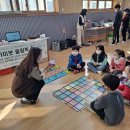 구성초등학교 이미지