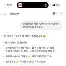 보들 왁싱