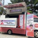 미스타푸드 이미지