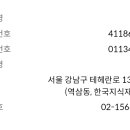 N대표KSNET_4