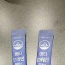 피에스프로젝트