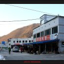 천동명성식당 이미지
