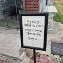 경주카정비 | [경주 / 황오동] 경주 카페 신흥 강자 | 커피템플 경주점 솔직 후기 (제주에서 경주로 왔어요)