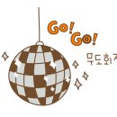 옥계2공단로3-5 이미지