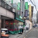 도산 수월공중화장실 | [서울/압구정/강남]도산포차/압구정로데오술집/압구정로데오맛집/강남포차/압구정포차