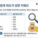 애드란 광고