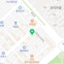 해피애견타운 강아지고양이 분당판교점 이미지