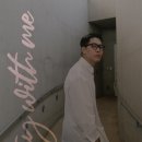 정준일콘서트 <Stay with me> 이미지