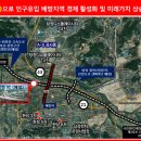 한성마트 이미지