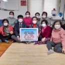 원동경로당 이미지