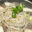 알토란마켓