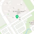 백방부동산공인중개사사무소 이미지