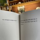 포도앤커피 네이버블로그
