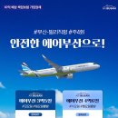 글로벌투어해외여행사 네이버블로그