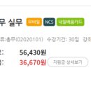 (주)윈사이트 이미지