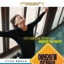 하우스시어