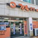 경원식당 이미지