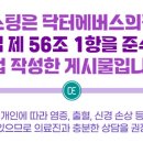 라라 피부관리 네이버블로그