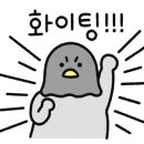 (주)비엠에이치