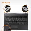 삼보컴퓨터 이미지
