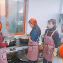 다운경로식당 이미지