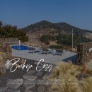 더코지펜션B | 여수 독채 풀빌라 펜션 감성숙소 백야코지