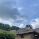 성곽민박 이미지