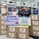 성남동경로당 이미지