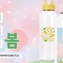 송송기프트
