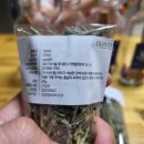 (주)참두리 이미지