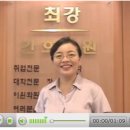 한국간호학원