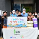 틔움직업재활센터