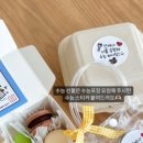 수원-0373 네이버블로그